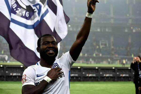 2026世界杯在线投注-阿奇姆彭：我是天津队队长 球队命运未定不会离开